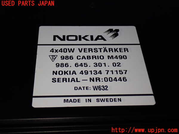 2UPJ-9242076525]ポルシェ・ボクスター(986K-)アンプ 中古_4