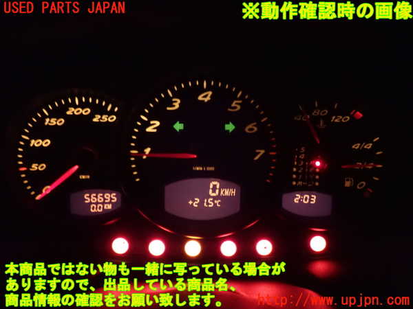 2UPJ-9242076170]ポルシェ・ボクスター(986K-)スピードメーター 中古_5