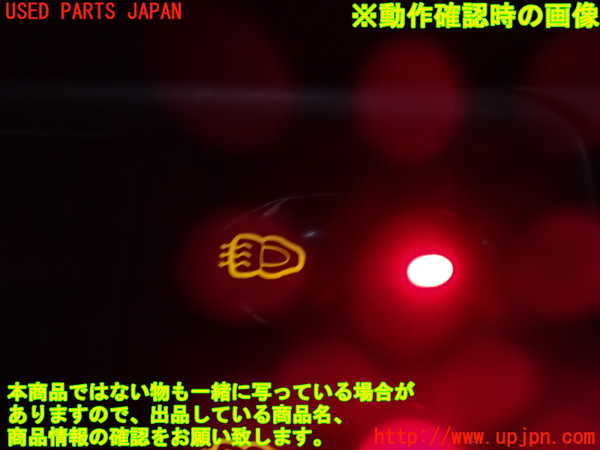 2UPJ-9242076307]ポルシェ・ボクスター(986K-)スイッチ2 中古 （シートヒーター）_3
