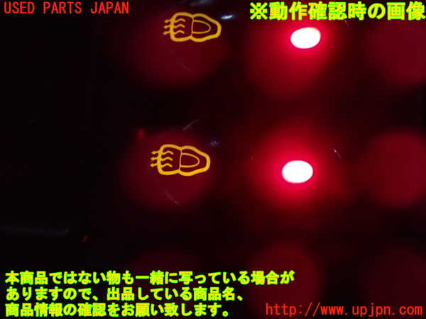 2UPJ-9242076308]ポルシェ・ボクスター(986K-)スイッチ3 中古　（シートヒーター）_3