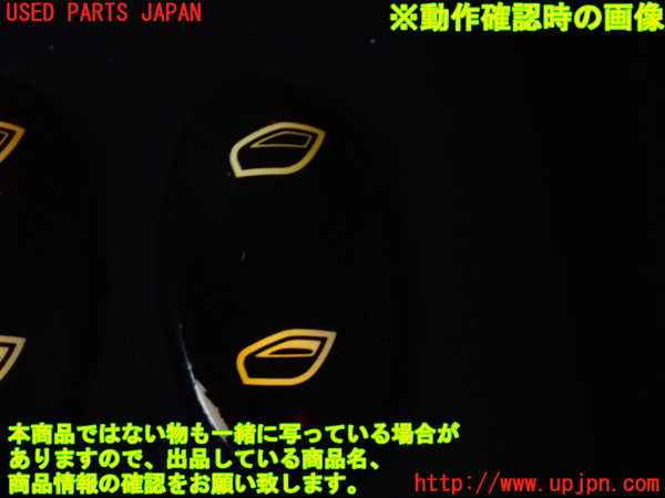 2UPJ-9242076240]ポルシェ・ボクスター(986K-)右パワーウィンドウスイッチ 中古_3
