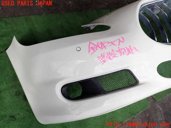 2UPJ-9242091010]マセラティ・クアトロポルテ(MQPS)フロントバンパー 中古_3