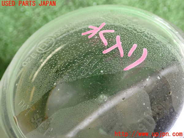 2UPJ-9242091180]マセラティ・クアトロポルテ(MQPS)右フォグ 中古_2