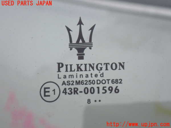 2UPJ-9242091230]マセラティ・クアトロポルテ(MQPS)右前ドア (ジャンク品) (43R-001596) 中古_3