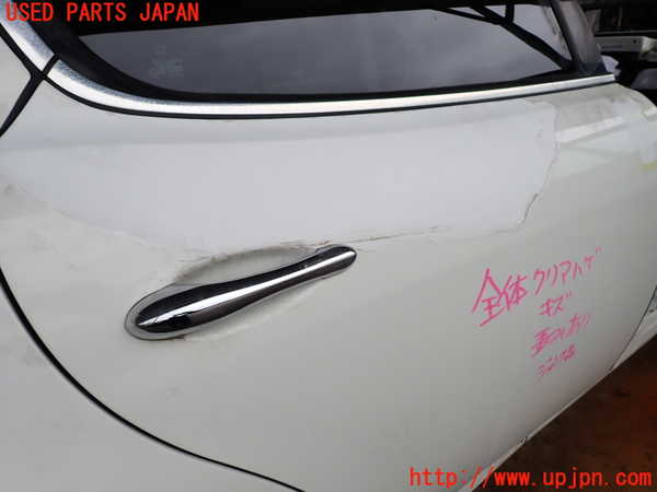 2UPJ-9242091290]マセラティ・クアトロポルテ(MQPS)右後ドア (ジャンク品) (43R-001596) 中古_4