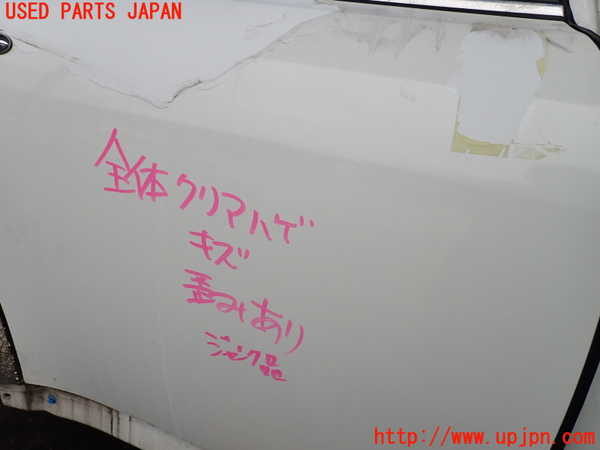 2UPJ-9242091290]マセラティ・クアトロポルテ(MQPS)右後ドア (ジャンク品) (43R-001596) 中古_5