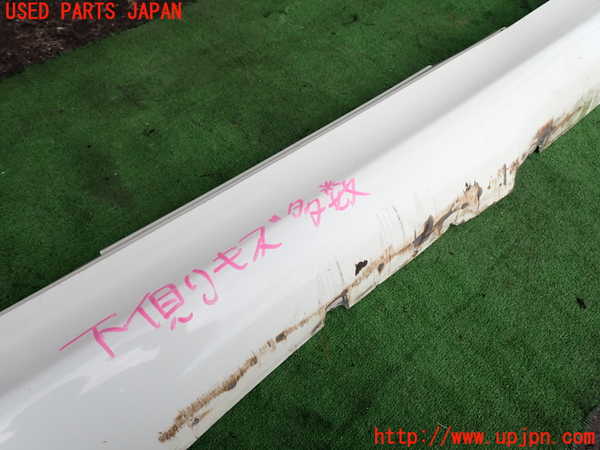 2UPJ-9242091390]マセラティ・クアトロポルテ(MQPS)右サイドステップ 中古_2