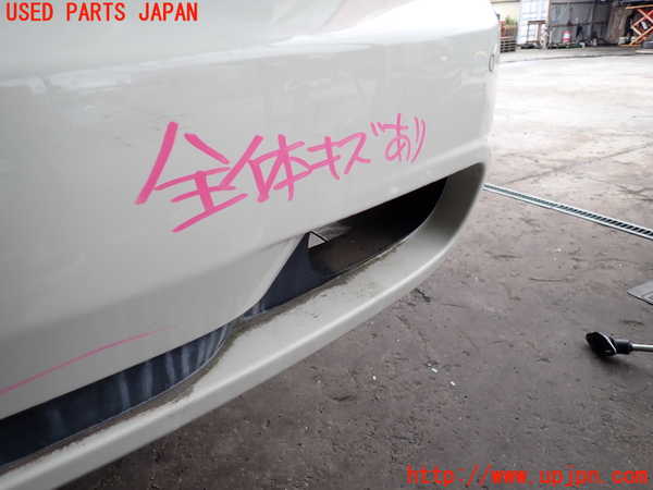 2UPJ-9242091610]マセラティ・クアトロポルテ(MQPS)リアバンパー (ジャンク品) 中古_4
