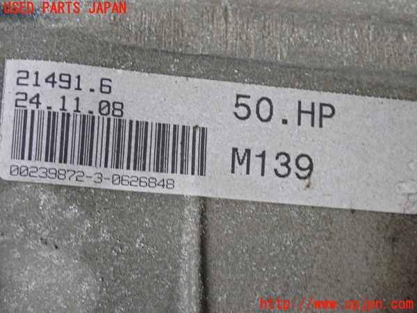 2UPJ-9242093010]マセラティ・クアトロポルテ(MQPS)ミッション AT M139R 中古_4