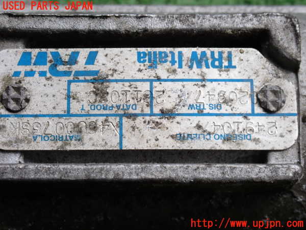 2UPJ-9242094235]マセラティ・クアトロポルテ(MQPS)パワステギアボックス 中古_5