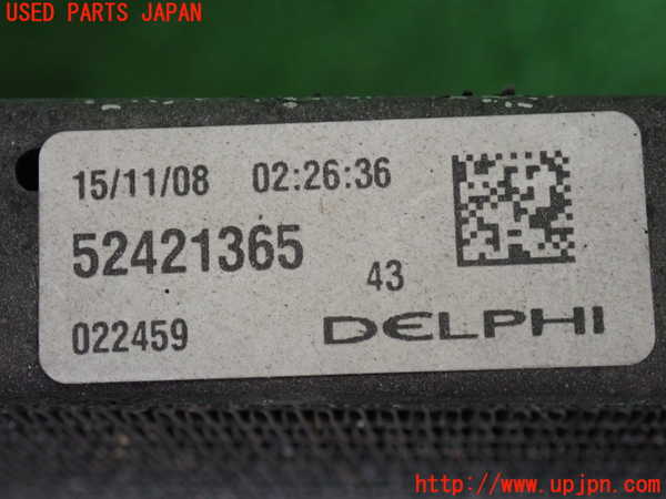 2UPJ-9242096031]マセラティ・クアトロポルテ(MQPS)エアコンコンデンサー1 中古_3