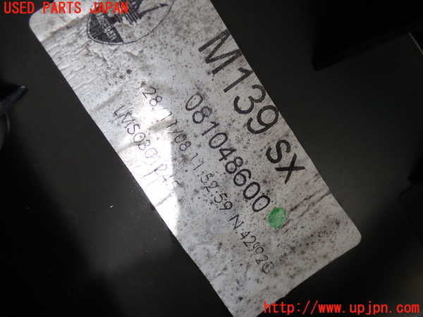 2UPJ-9242096081]マセラティ・クアトロポルテ(MQPS)エバポレーター1 (ジャンク品) 中古_5
