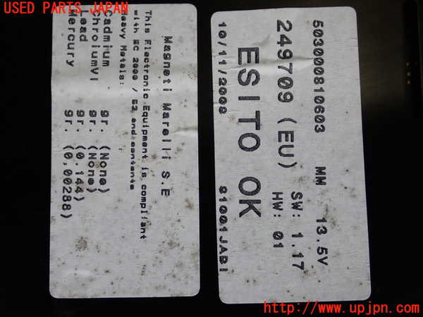 2UPJ-9242096170]マセラティ・クアトロポルテ(MQPS)スピードメーター 中古_4