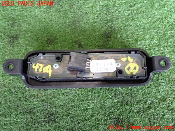 2UPJ-9242096307]マセラティ・クアトロポルテ(MQPS)スイッチ2 (ジャンク品) 中古_2