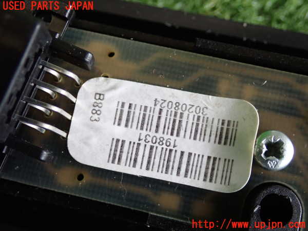 2UPJ-9242096307]マセラティ・クアトロポルテ(MQPS)スイッチ2 (ジャンク品) 中古_5