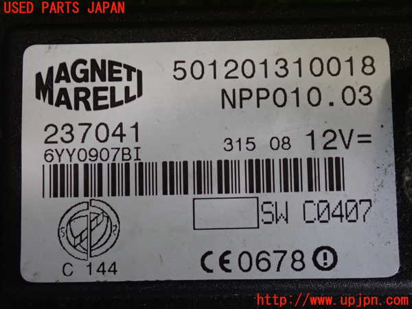 2UPJ-9242096240]マセラティ・クアトロポルテ(MQPS)右前パワーウィンドウスイッチ (ジャンク品) 中古_4