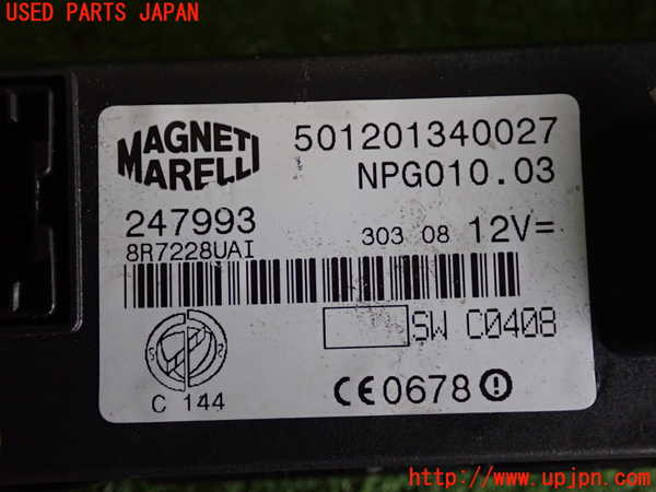 2UPJ-9242096245]マセラティ・クアトロポルテ(MQPS)左前パワーウィンドウスイッチ (ジャンク品) 中古_4