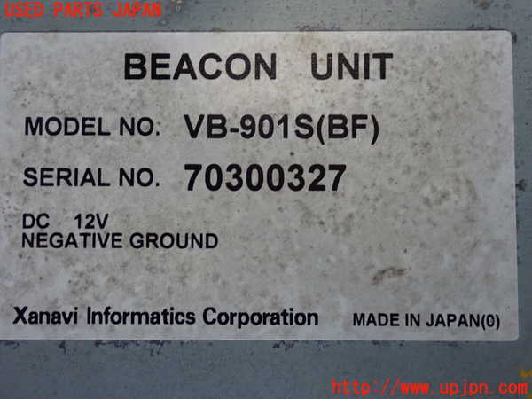 2UPJ-9242096148]マセラティ・クアトロポルテ(MQPS)コンピューター3 中古_3