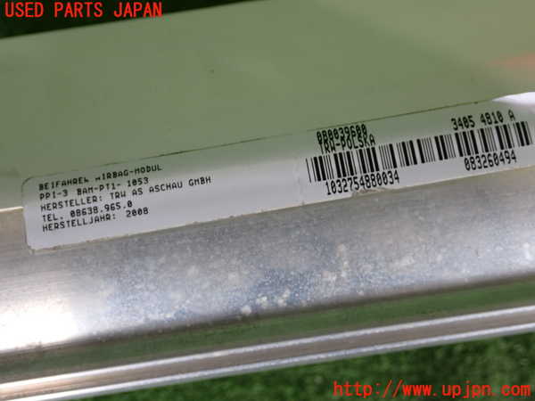 2UPJ-9242097870]マセラティ・クアトロポルテ(MQPS)助手席側エアバッグカバー 中古_5