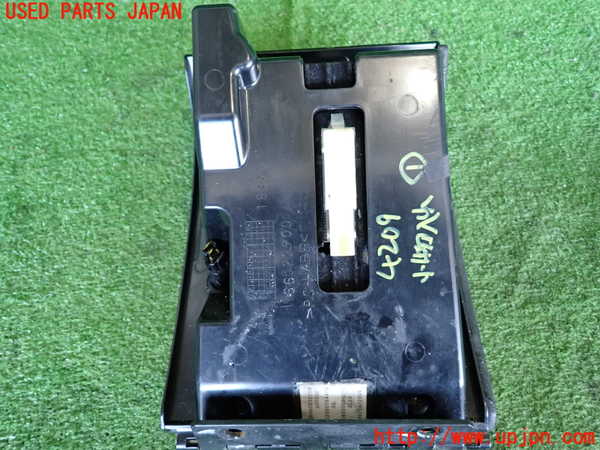 2UPJ-9242097841]マセラティ・クアトロポルテ(MQPS)小物入れ1 中古_4