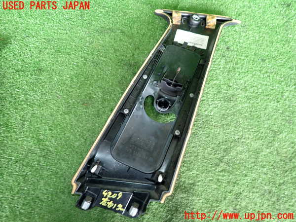 2UPJ-9242097670]マセラティ・クアトロポルテ(MQPS)左センターピラートリム 中古_4