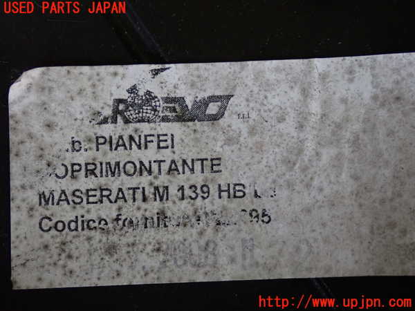 2UPJ-9242097675]マセラティ・クアトロポルテ(MQPS)右リアピラートリム 中古_5