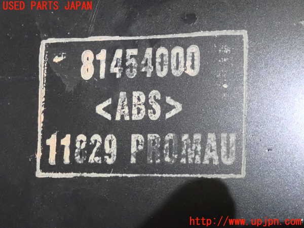 2UPJ-9242097691]マセラティ・クアトロポルテ(MQPS)内装トリム類1 中古_4