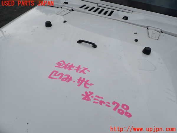 1UPJ-9242101060]ジープ・ラングラー アンリミテッド(JK36L)ボンネットフード 【ジャンク】_2
