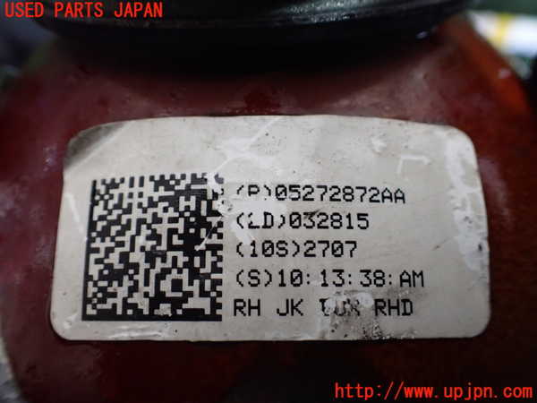 1UPJ-9242101130]ジープ・ラングラー アンリミテッド(JK36L)右ヘッドライト ハロゲン 中古_4