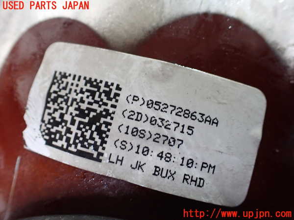 1UPJ-9242101132]ジープ・ラングラー アンリミテッド(JK36L)左ヘッドライト ハロゲン 中古_4