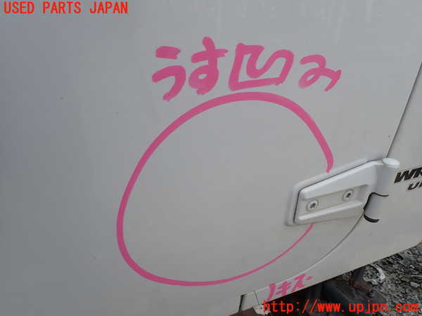1UPJ-9242101230]ジープ・ラングラー アンリミテッド(JK36L)右前ドア MOPAR M505 中古_3