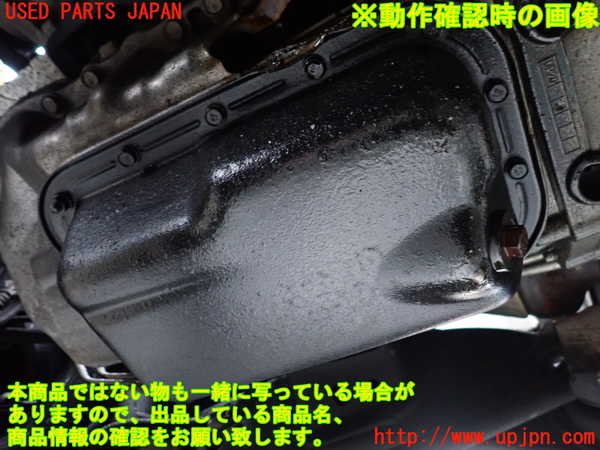 1UPJ-9242102010]ジープ・ラングラー アンリミテッド(JK36L)エンジン G 4WD 【ジャンク】_5