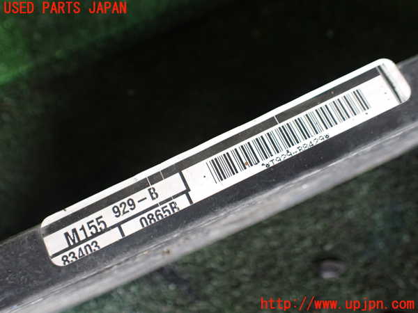 1UPJ-9242102481]ジープ・ラングラー アンリミテッド(JK36L)オイルクーラー1 中古_3