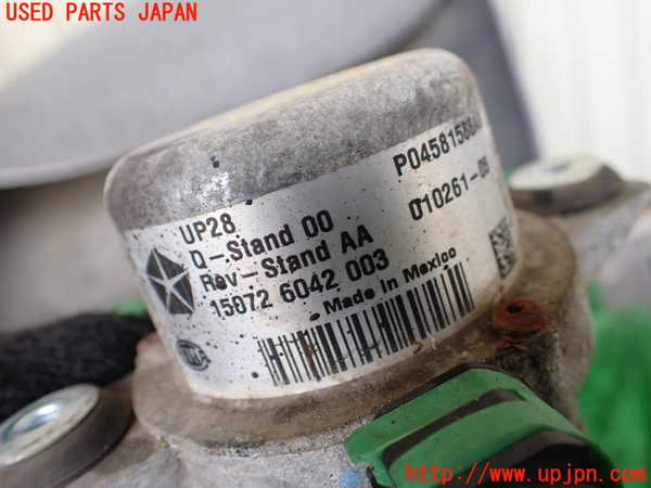 1UPJ-9242102580]ジープ・ラングラー アンリミテッド(JK36L)バキュームポンプ 中古_3