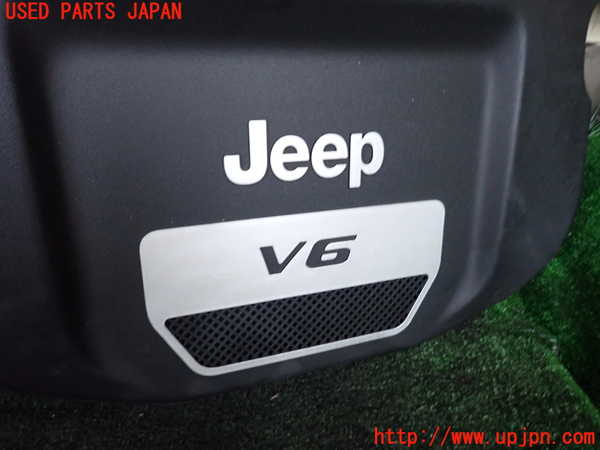 1UPJ-9242102160]ジープ・ラングラー アンリミテッド(JK36L)エンジンアッパーカバー 中古_2