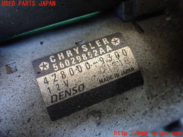 1UPJ-9242106010]ジープ・ラングラー アンリミテッド(JK36L)セルモーター 中古_4