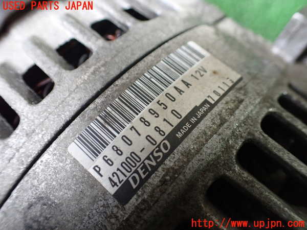 1UPJ-9242106015]ジープ・ラングラー アンリミテッド(JK36L)オルタネーター(ダイナモ) 中古_4