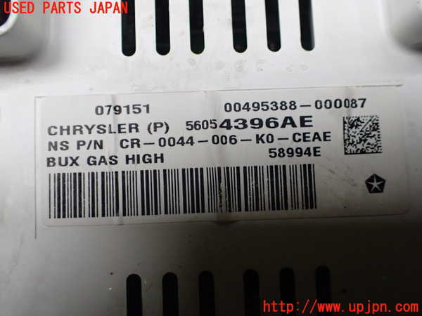 1UPJ-9242106170]ジープ・ラングラー アンリミテッド(JK36L)スピードメーター 中古_4