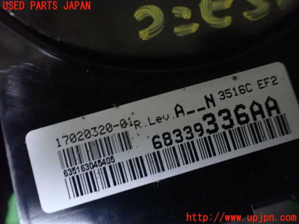 1UPJ-9242106720]ジープ・ラングラー アンリミテッド(JK36L)コンビネーションスイッチ 中古_4