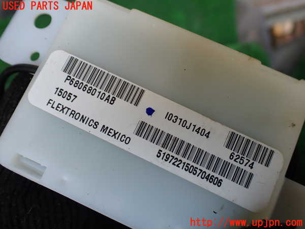 1UPJ-9242106110]ジープ・ラングラー アンリミテッド(JK36L)エンジンコンピューター 中古_5