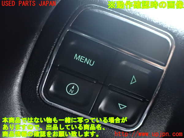 1UPJ-9242107855]ジープ・ラングラー アンリミテッド(JK36L)ステアリングホイール 中古_5