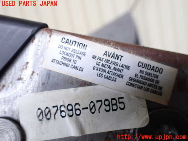 1UPJ-9242107550]ジープ・ラングラー アンリミテッド(JK36L)サイドブレーキレバー 中古_3