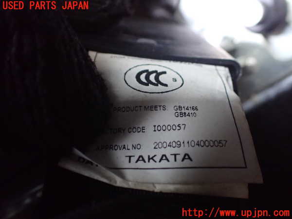 1UPJ-9242107155]ジープ・ラングラー アンリミテッド(JK36L)右2列目シートベルト 中古_4
