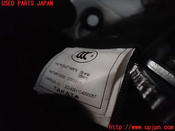 1UPJ-9242107185]ジープ・ラングラー アンリミテッド(JK36L)左2列目シートベルト 中古_4