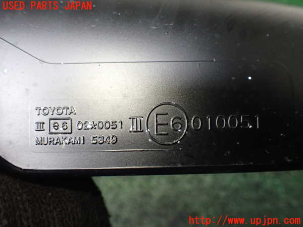 1UPJ-9242111212]ランクルプラド(RZJ95W)左ドアミラー 中古_3