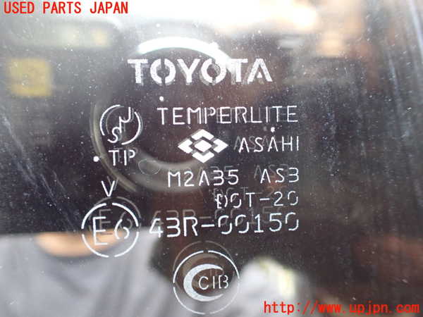 1UPJ-9242111566]ランクルプラド(RZJ95W)バックドア リアゲート ハッチ 中古_4