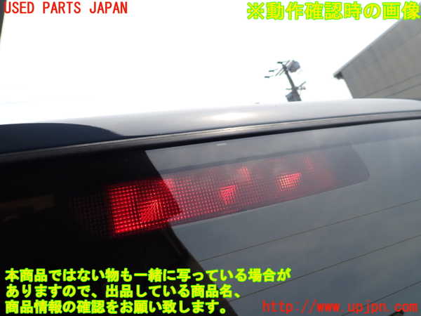 1UPJ-9242111566]ランクルプラド(RZJ95W)バックドア リアゲート ハッチ 中古_5