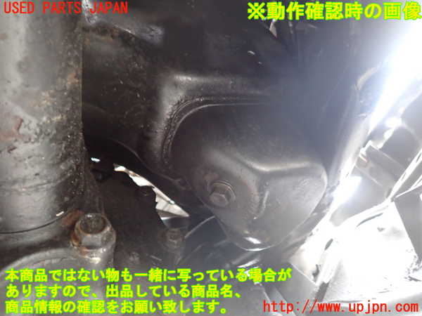 1UPJ-9242112010]ランクルプラド(RZJ95W)エンジン 3RZ-FE 4WD (ジャンク品) 中古_5