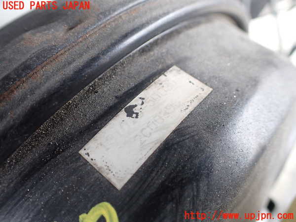 1UPJ-9242114055]ランクルプラド(RZJ95W)ブレーキマスターバック 中古_2