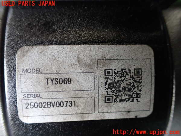 1UPJ-9242116010]ランクルプラド(RZJ95W)セルモーター 中古_4